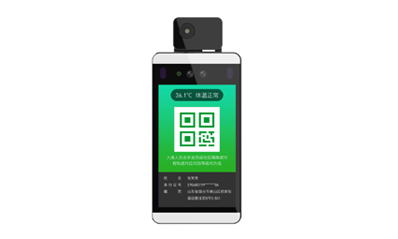 人臉識別終端N8