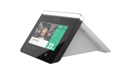 人臉識別消費機