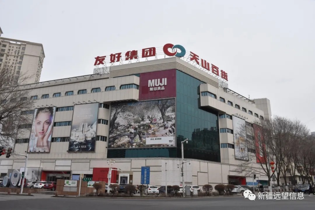 67077d579cd0cafe786c23a619de620b.jpg 圖片